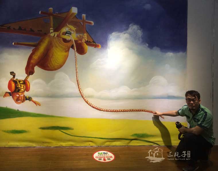 上海3D艺术展