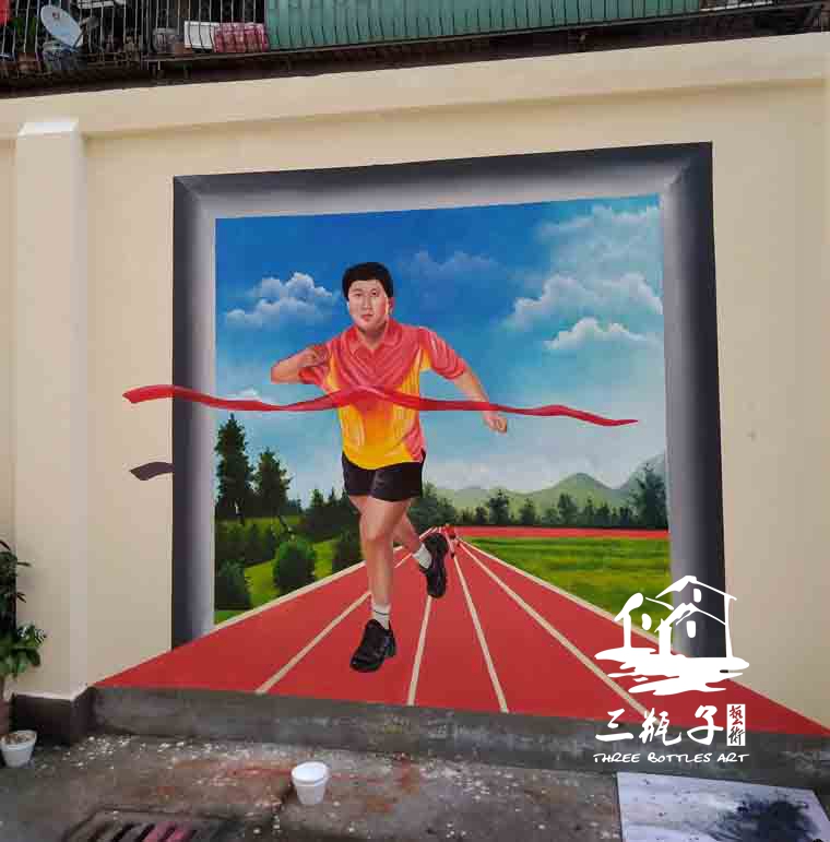 湛江27中写真人物体育3D画 3
