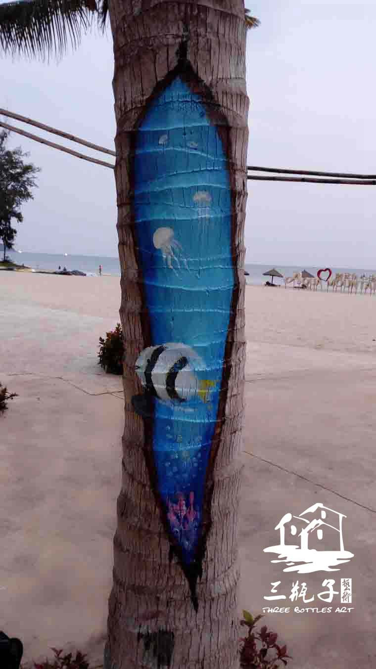 2016年雅居乐清水湾 涂鸦树