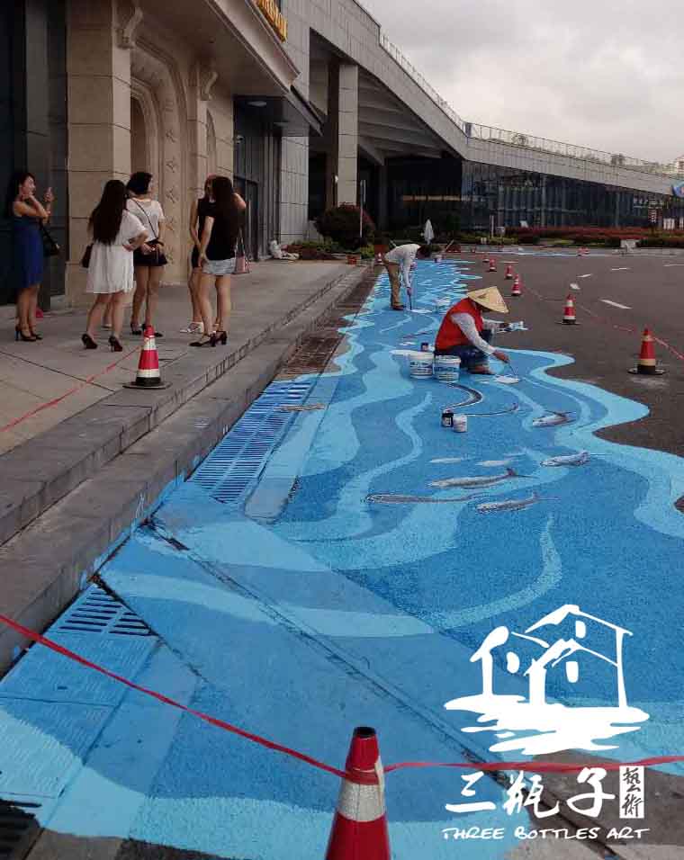 2016舟山国际水产城 大型路面涂鸦