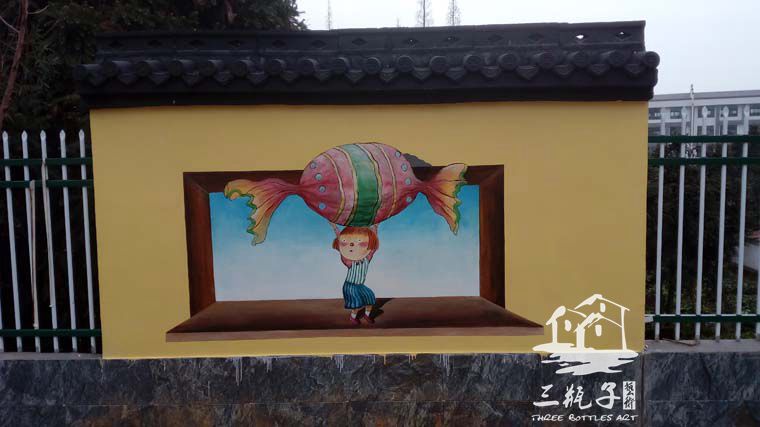 2017年 婺源第二幼儿园3D画手绘