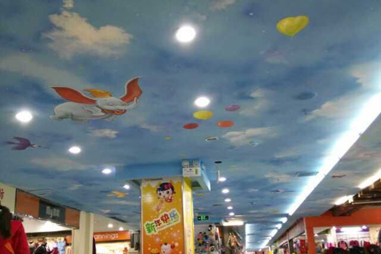成都某广场天空画