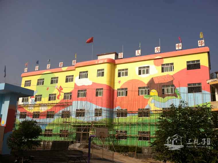 广东梅州清化幼儿园彩绘
