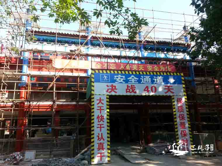 珠海文化馆古建筑彩绘