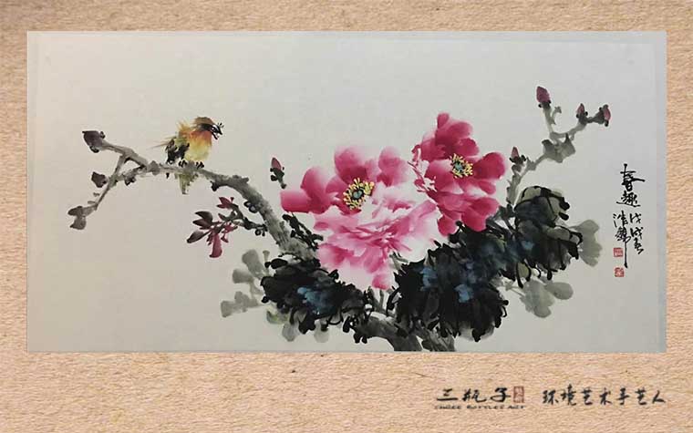 花鸟牡丹画家 林浩锦
