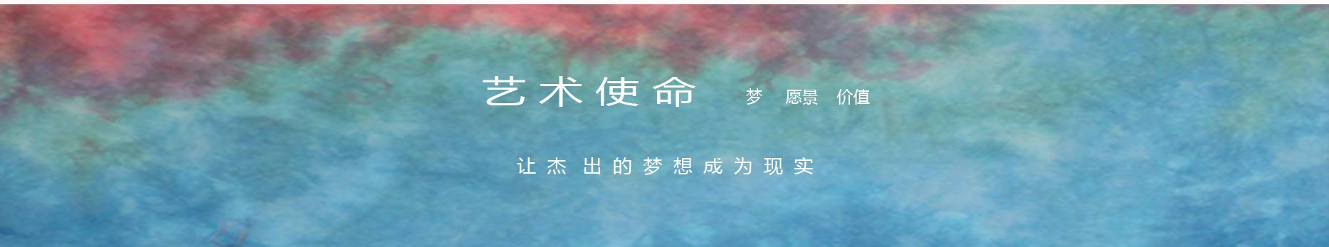 合伙人1.jpg